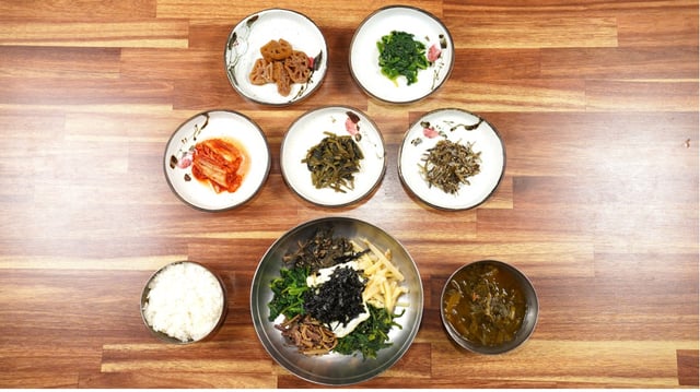 Gewürztes Wildgemüse Bibimbap 1