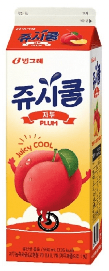 Plum Juice 1