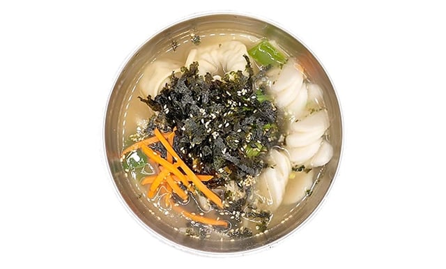 Sliced Rice Cake and Dumpling Soup 1
