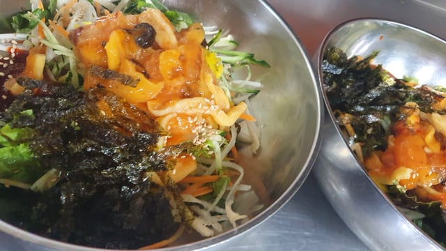 Sea Pineapple Bibimbap 1