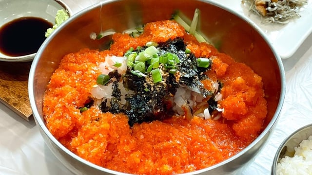 Sliced Raw Fish in Cold Broth 1