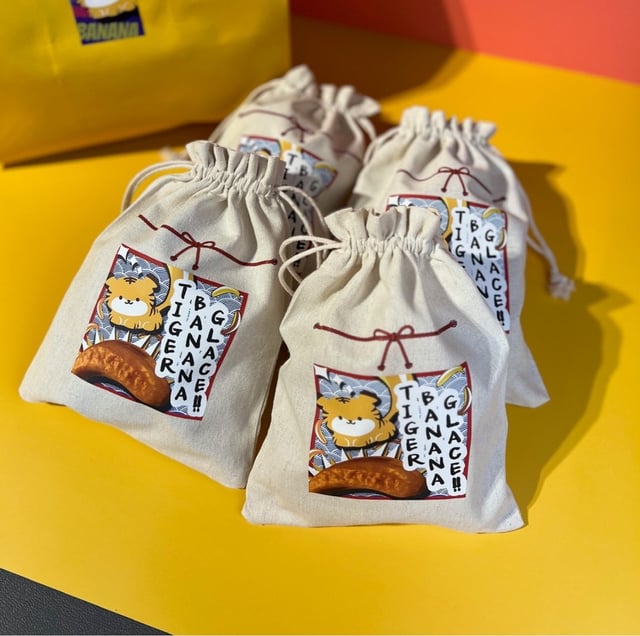 Glace, 4-person salt bag gift set 1