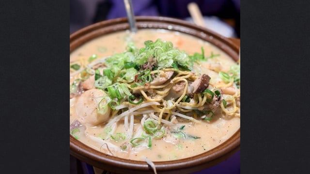 Nagasaki Seafood Noodle Soup 1