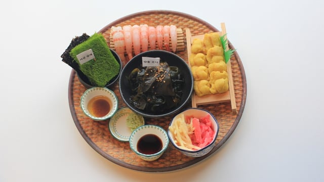 (A La Carte) Sea Urchin Roe Menu 1