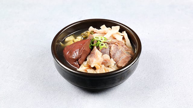 Special Beef Offal Hangover Soup 1