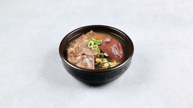 Beef Hangover Soup 1