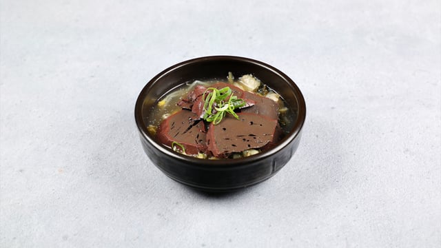 Blood Curd Hangover Soup 1