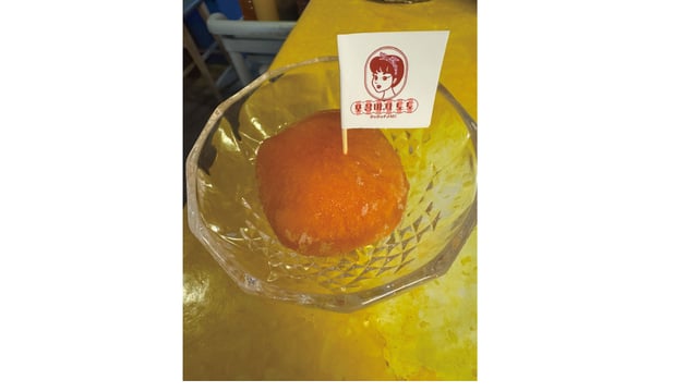 Frozen Persimmon 1