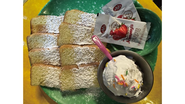 Toast with Whipping Cream 1
