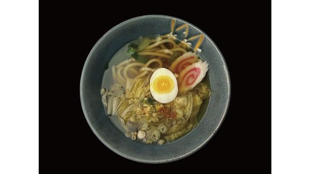 Fishcake Udon 1