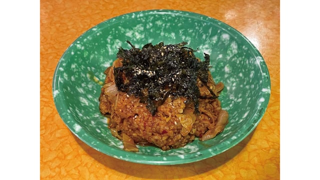 Kimchi Fried Rice 1