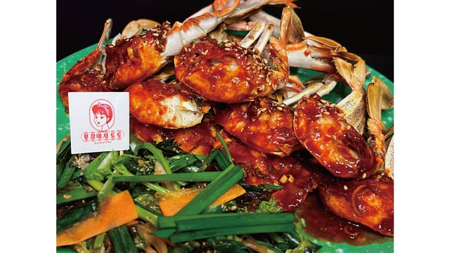 Spicy Butter-grilled Crab + Spicy Stir-fried Chicken-flavor Ramyun 1