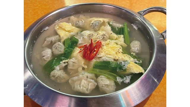 Dumpling and Egg Soup 1