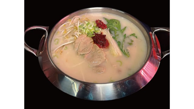 Hangover Soup 1
