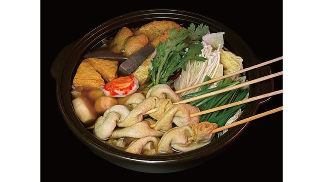 Fishcake Soup 1