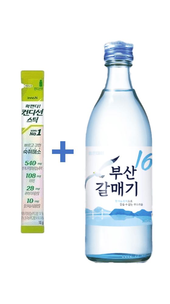 Busan Galmaegi Soju 1