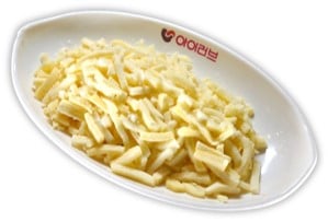 Extra Mozzarella Cheese 1