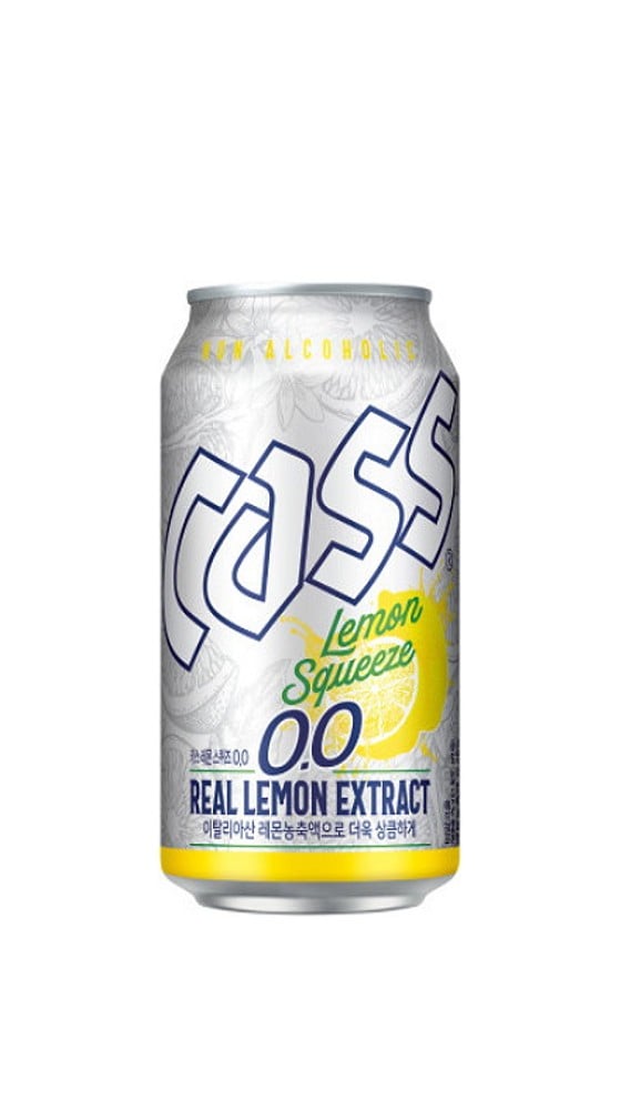 Non-alcoholic Beer 1