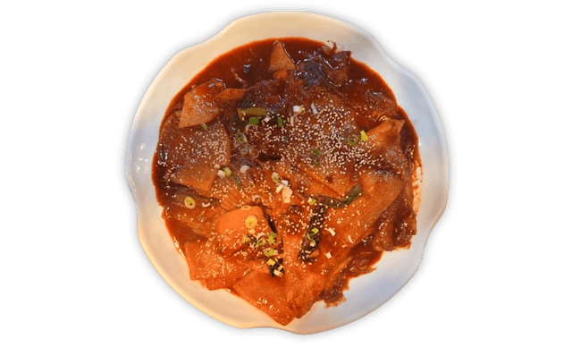 Spicy Braised Fish (Ray) 1