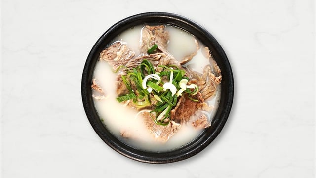 Sopa d'Ossos de Vedella 1