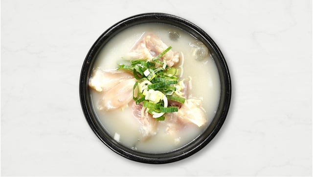 Sopa de Genoll de Bou 1