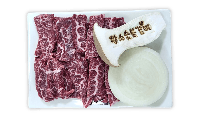 Diaframma di Manzo Coreano 1