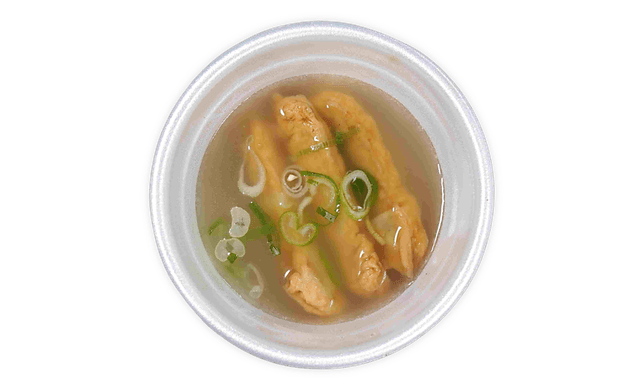 Fishcake Soup 1