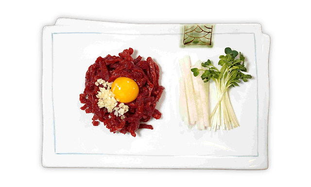 Tártaro de carne de vaca coreano 1
