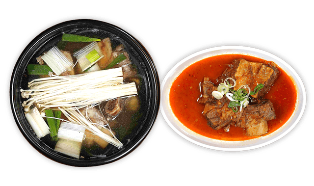 Menu de sopa de costela de vaca 1