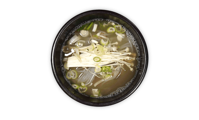Beef Short Rib Soup 1