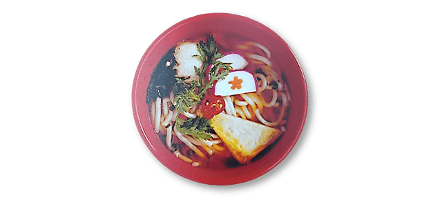 Udon 1