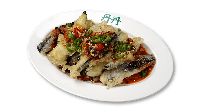 Deep-Fried Eggplant 1