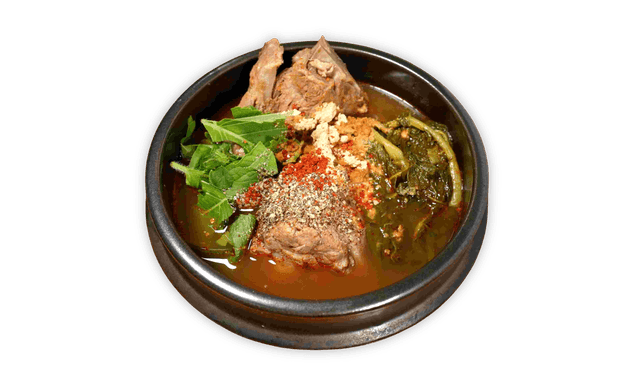 Pork Backbone Hangover Soup 1
