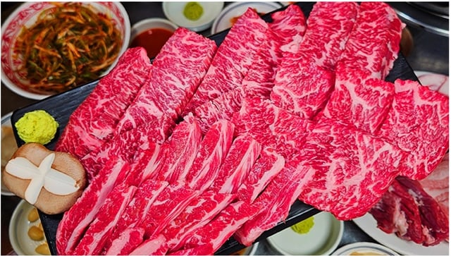 소한판 2