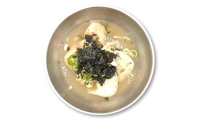 Dumpling Soup 1