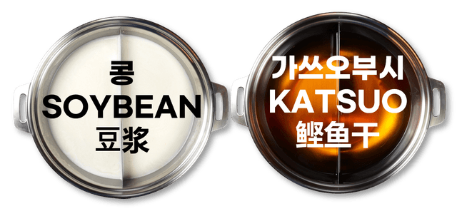 Soyamelk + Katsuobushi 1