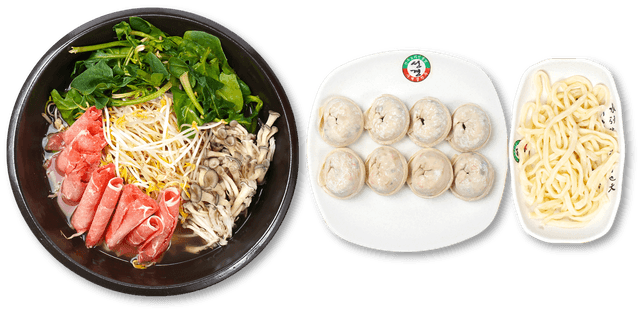 Spicy Dumpling Hot Pot (Minimum of 2 Servings) 1