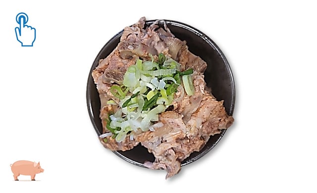 Extra Serving of Pork Backbone 1