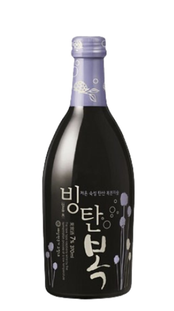 Sparkling Raspberry Wine 1