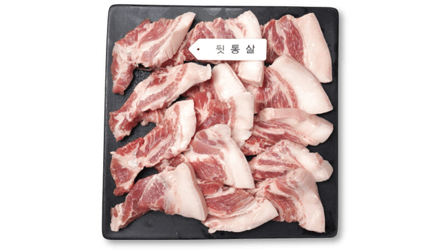Grilled Pork Neck 1