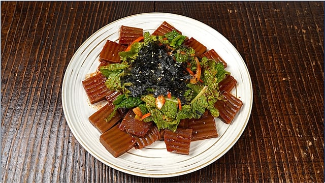 Salada de gelatina de bolota 1