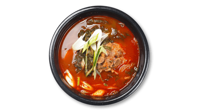 Pork Backbone Hangover Soup 1