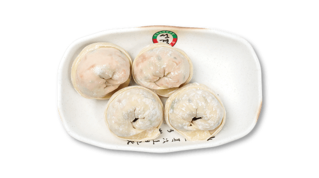 Extra Dumpling 1