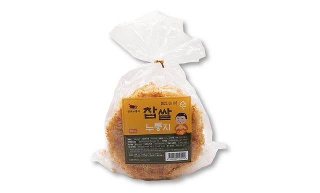 누룽지 1