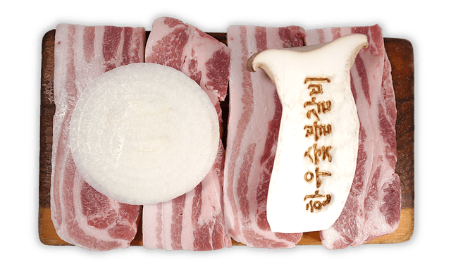 Pancetta Fresca di Maiale 1
