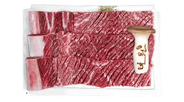 Iga Sapi Panggang Korea 1
