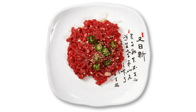 Koreanisches Rindertatar 1
