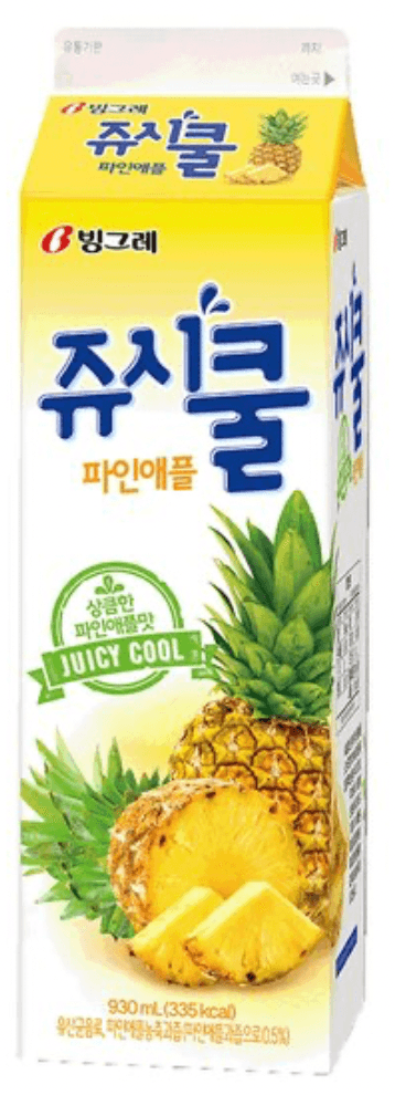 Pineapple Juice 1
