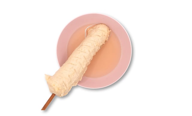 Fish Cake (Brand: Busan Mido) 1