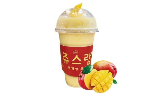 Mango Smoothie 1